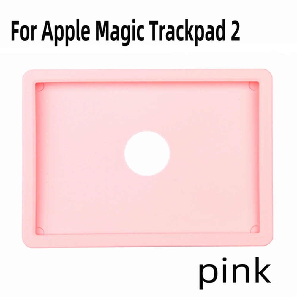 Защитный чехол для Apple Magic Trackpad 2 Аксессуары планшетов быстросъемный
