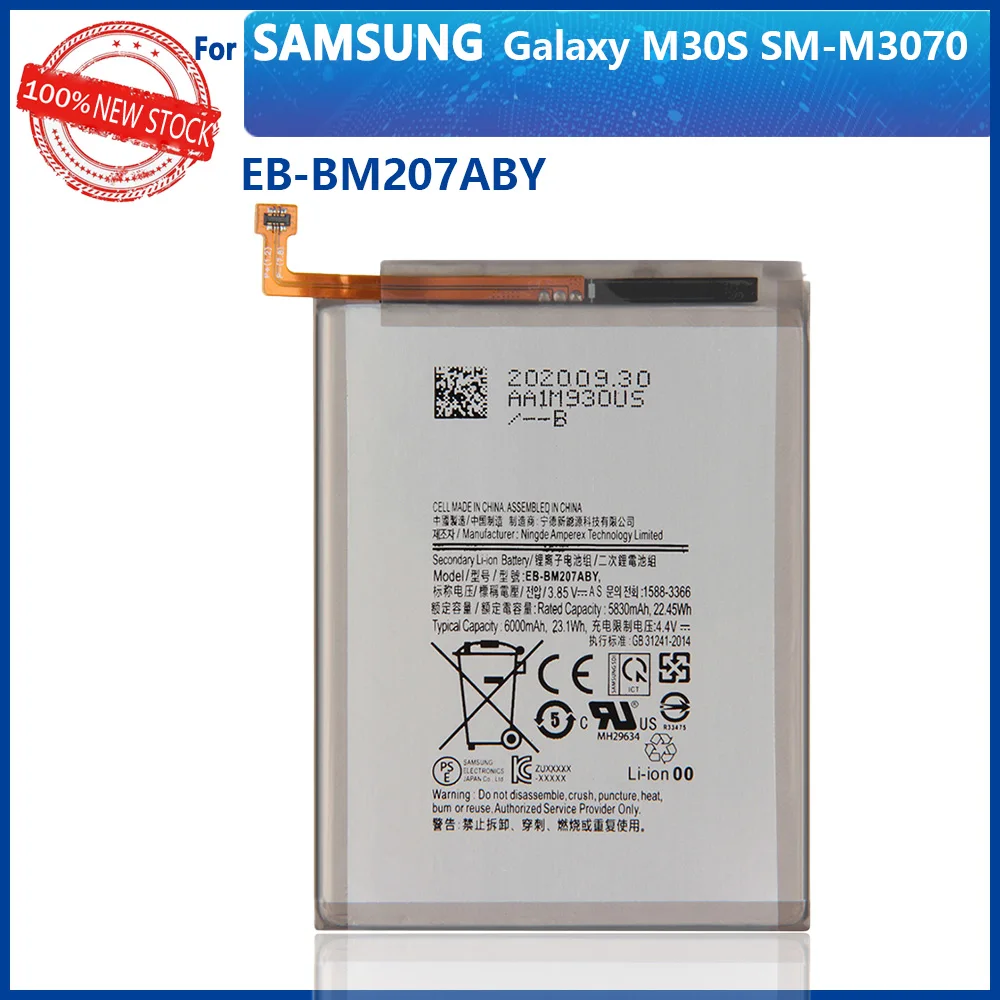 

100% Original 6000mAh EB-BM207ABY For SAMSUNG Galaxy M30s SM-M3070 M3070 M21 M31 M215 Phone Battery With Tracking number