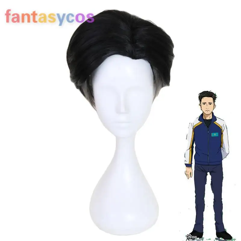 Аниме Юрий на льду Отабек Алтын короткий парик косплей костюм термостойкие