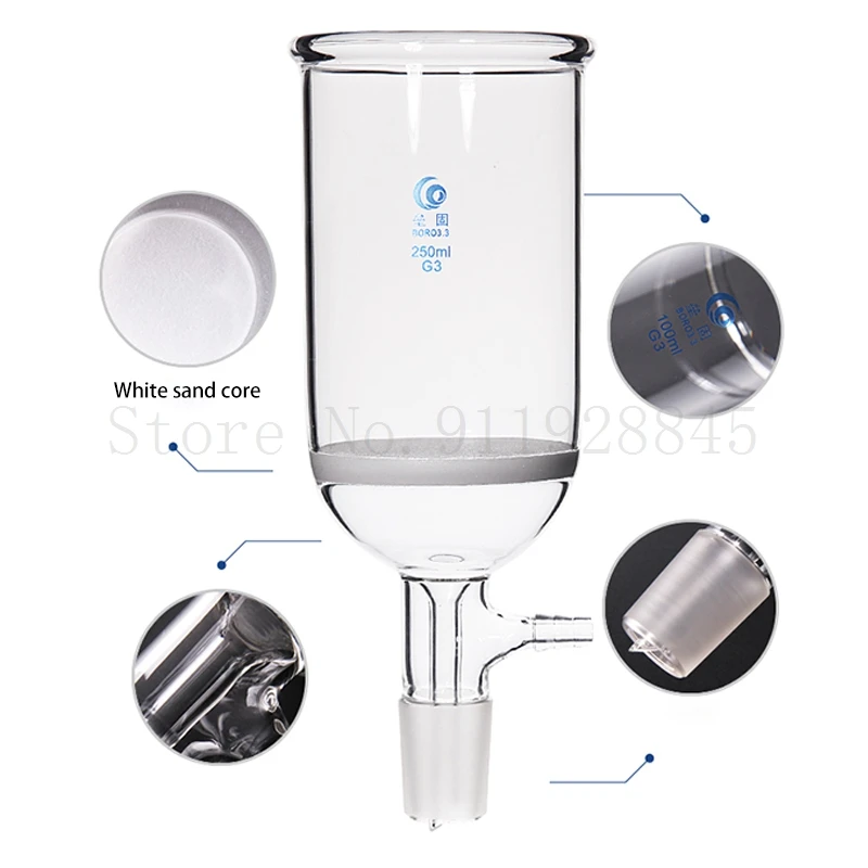 1 шт. воронка со стеклянным пескоструйным сердечником для фильтра от 35 до 2000 мл