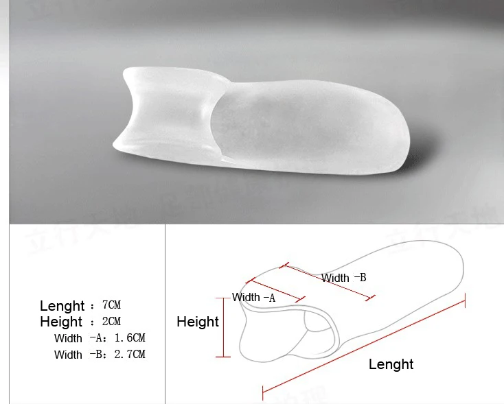 Sumifun 10 шт. вальгусная деформация Bicyclic Bone Thumb ортопедические подтяжки для