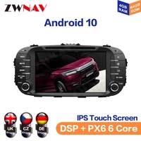 android 10 0 64gb px6 car radio gps navigation for kia soul 2014 2017 auto stereo multimedia player radio tape recorder isp wifi