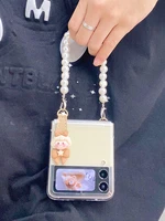 fashion diy pearl bracelet cute girl phone case cover for samsung galaxy z flip 5g 4g 3 flip3 portable hand chain clear cover