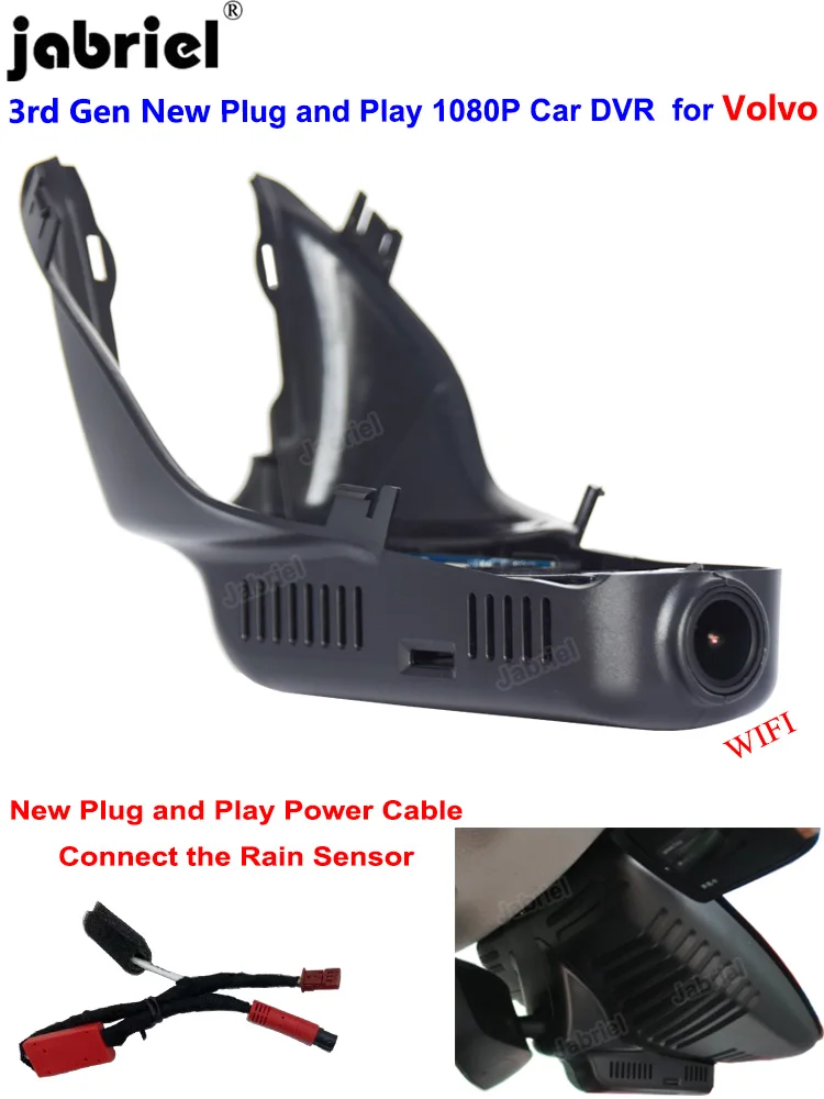 Подключи и работай HD 1080P скрытый Wifi Автомобильный видеорегистратор цифровой для