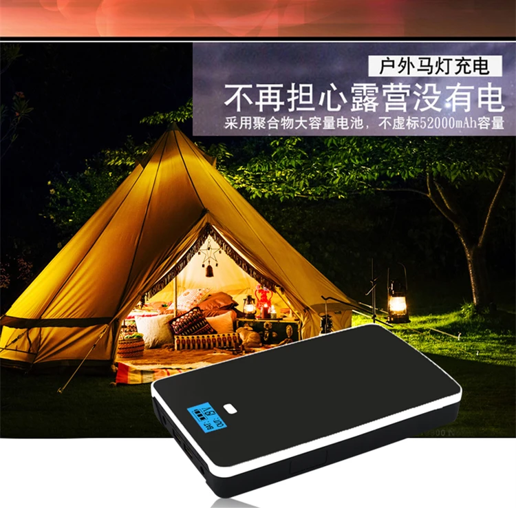 5v7 4v9v12v16v19v qc 3 0 lithium polymer 90000mah usb battery notebook mobile phone emergency power supply free global shipping