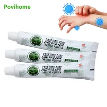 3Pcs Herbal Extract Antibacterial Antipruritic Ointment Dermatitis Eczema Psoriasis Treatment Cream Medical Plaster Skin Care
