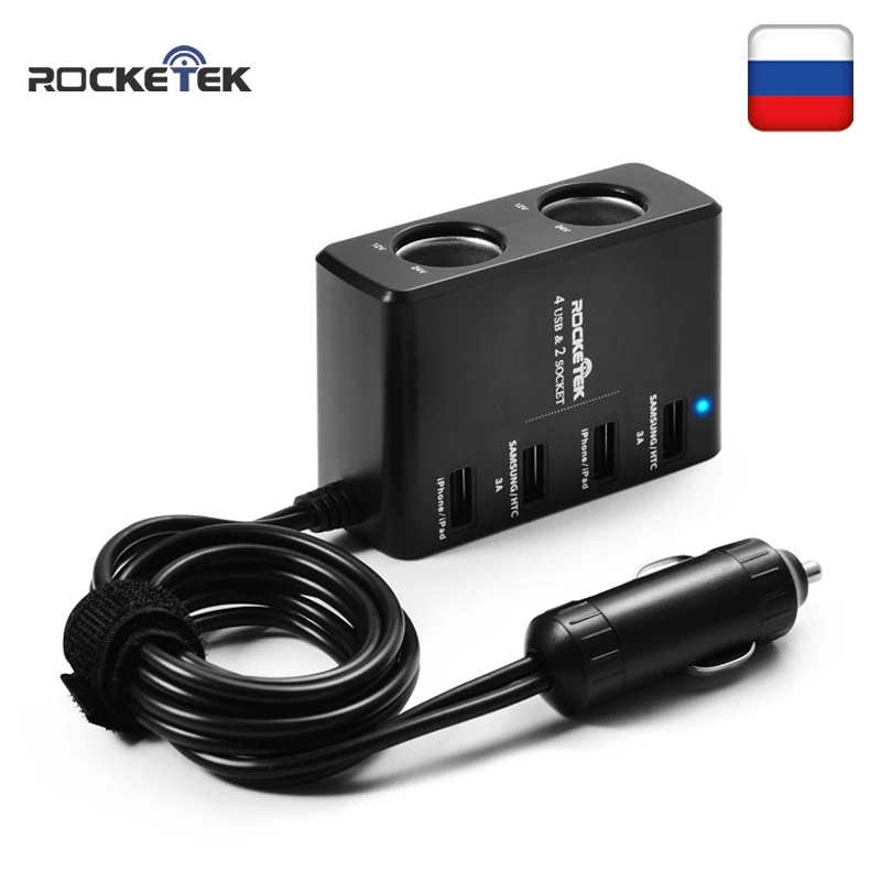 Автомобильное зарядное устройство Rocketek multi usb smart IC 4 USB 6A 2 гнезда прикуривателя аксессуары для телефона samsung Автомобильное зарядное устройство