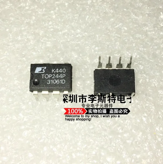 

10 шт TOP244P TOP244PN DIP-7