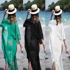 Kayotuas Для женщин Bikini Cover лаконичные мужские туфли на каждый день, открытая передняя пляжные купальные костюмы топ Beachdress Лидер продаж свободные белый черный зеленый купальники