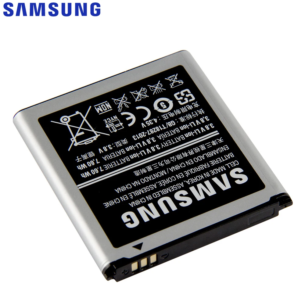 SAMSUNG оригинальный аккумулятор EB585157LU с логотипом для Samsung GALAXY Beam SM G130HN J2 i8530 i8558 i8550