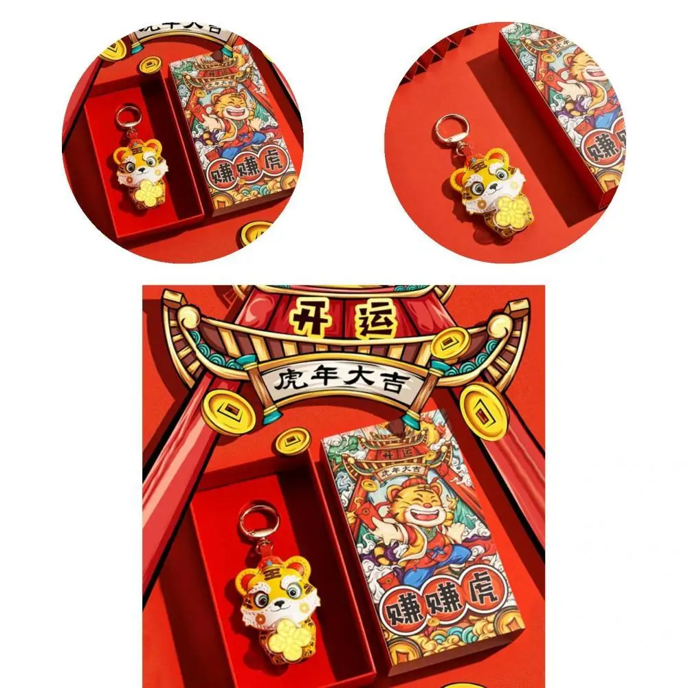

1 Set Pretty Eye-catching Charming Keyring Holder with Gift Box Faux Leather Keyring Holder Fine Stitching for Home