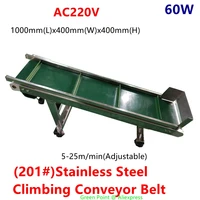 the whole machine stainless steel 60w 201 material 400mm climbing conveyor belt with 2 0 green pvc ac220v bilateral guardrail