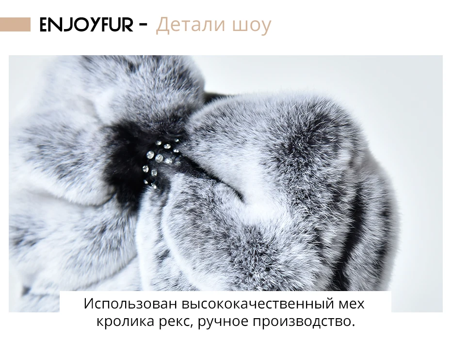 ENJOYFUR Winter Fur Hats For Women Real Rex Rabbit Fur Beanie Cap with Bow-knot Thick Warm Fur Caps For Girls