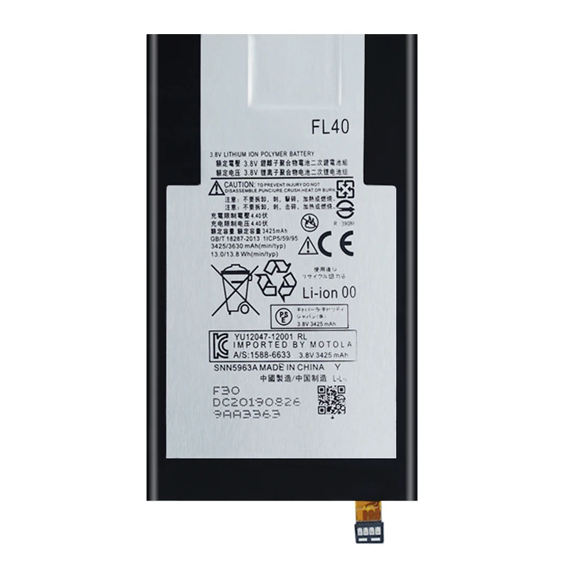 OHD Replacement Battery FL40 For Motorola Moto X 3A Play Dual XT1543 XT1544 XT1560 XT1561 XT1562 XT1563 XT1565 3630mAh | Мобильные