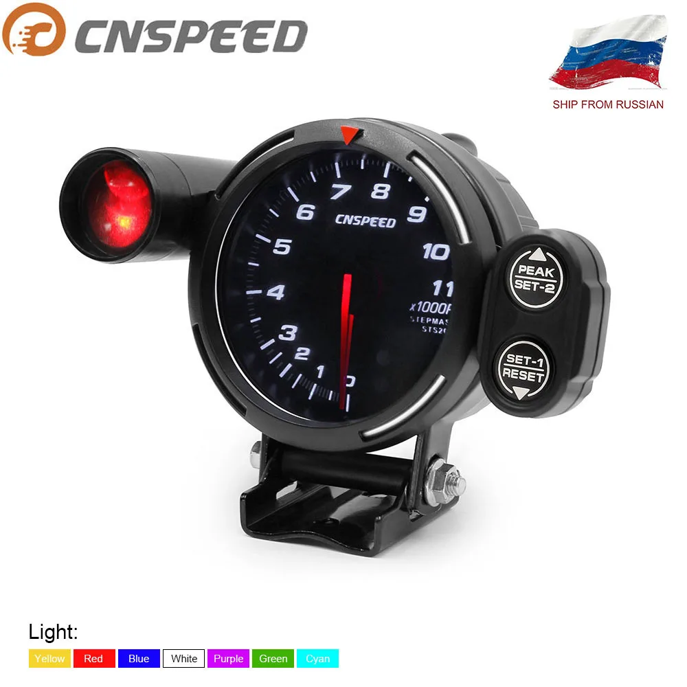 Бесплатная доставка китайский Тахометр 80 мм 7 цветов автоматический тахометр 0