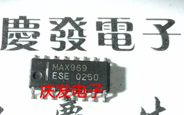 

Бесплатная доставка. MAX969ESE