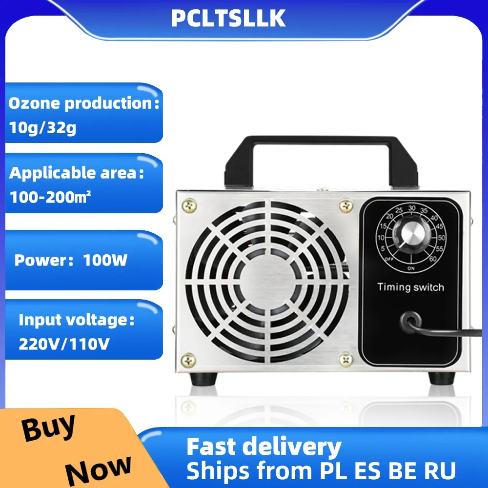 PCLTSLLK 32G озонатор 220V воздушный фильтр воздухоочиститель таймер очеститель