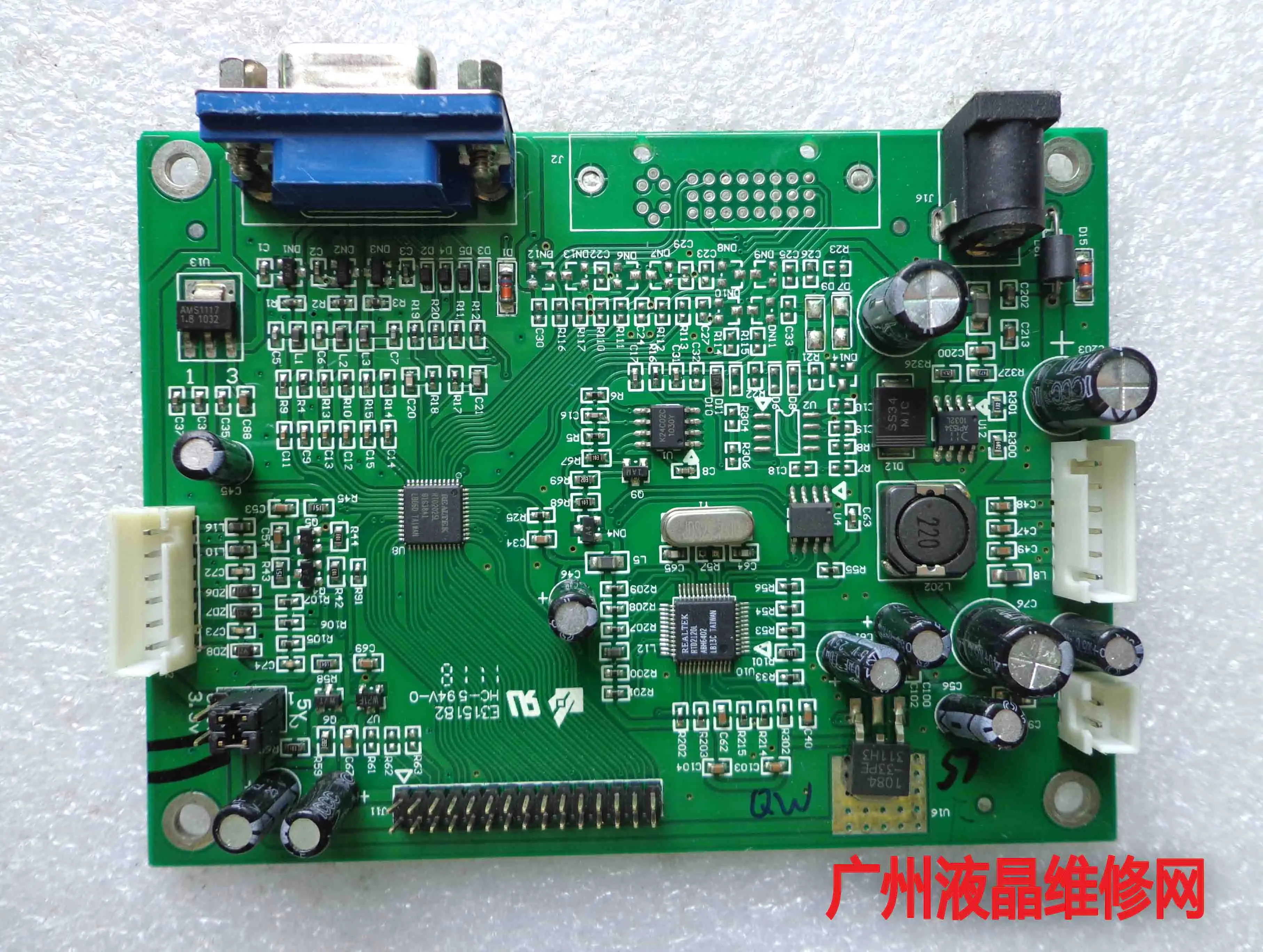 17 дюймовая рекламная машина TSD _ Drive BD V1.0 E315182 плата драйвера материнская