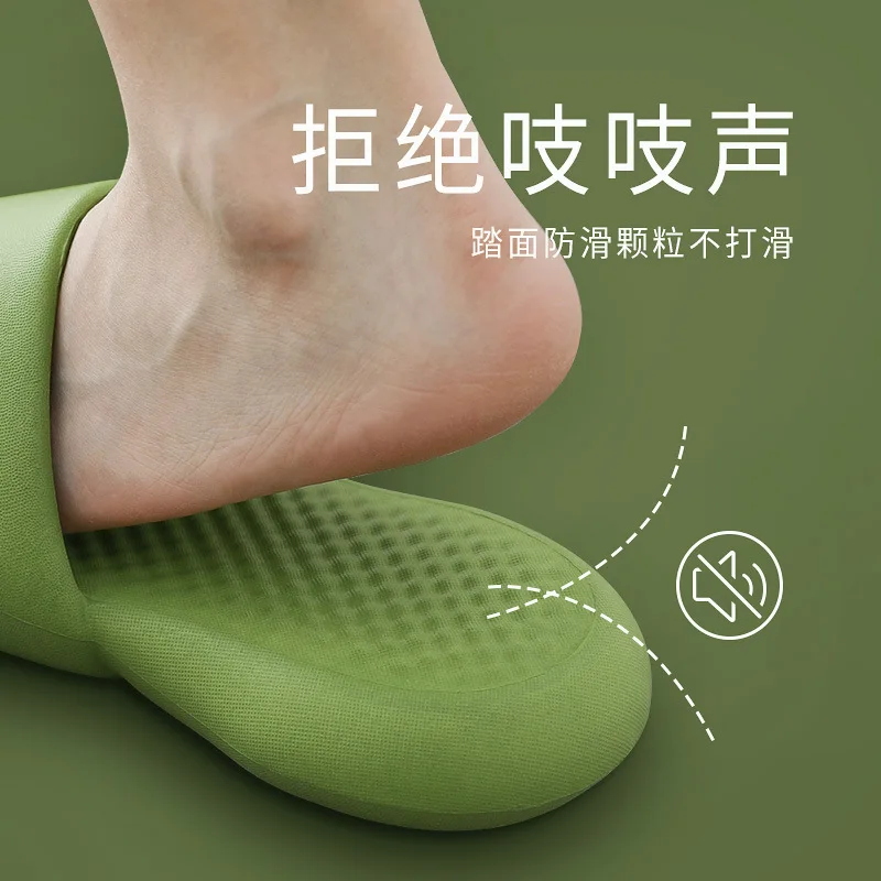 

Сандалии женские летние домашние анти-разрезные для ванной домашние книжные банные тапочки летние