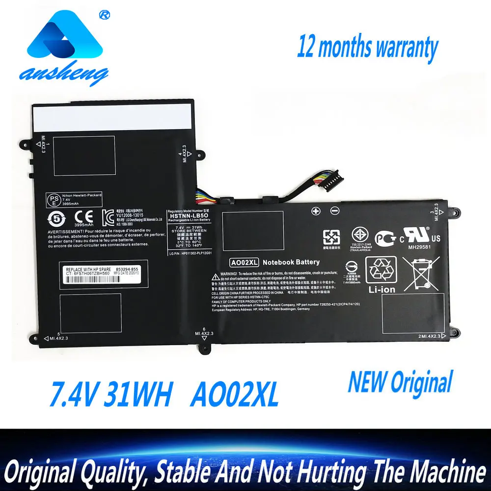 НОВЫЙ аккумулятор для ноутбука AO02XL HP ElitePad 1000 G2 HSTNN-LB5O 728250 -1С1 728558 -005 -421 A002XL