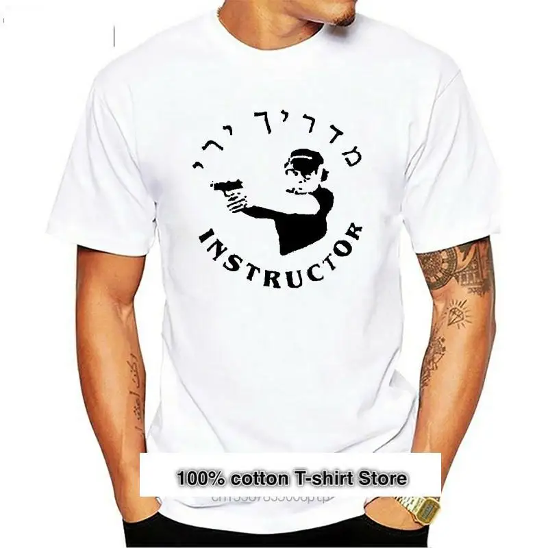 

Camiseta estampada 2020 хлопок, цвет Верде милитари, английский, hebreo, 100%