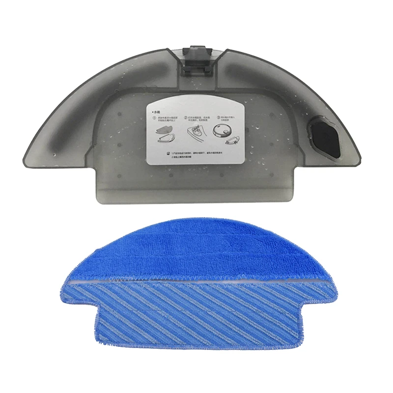 Робот-пылесос емкость для воды Швабра тканевые фильтры резервуара conga 3090