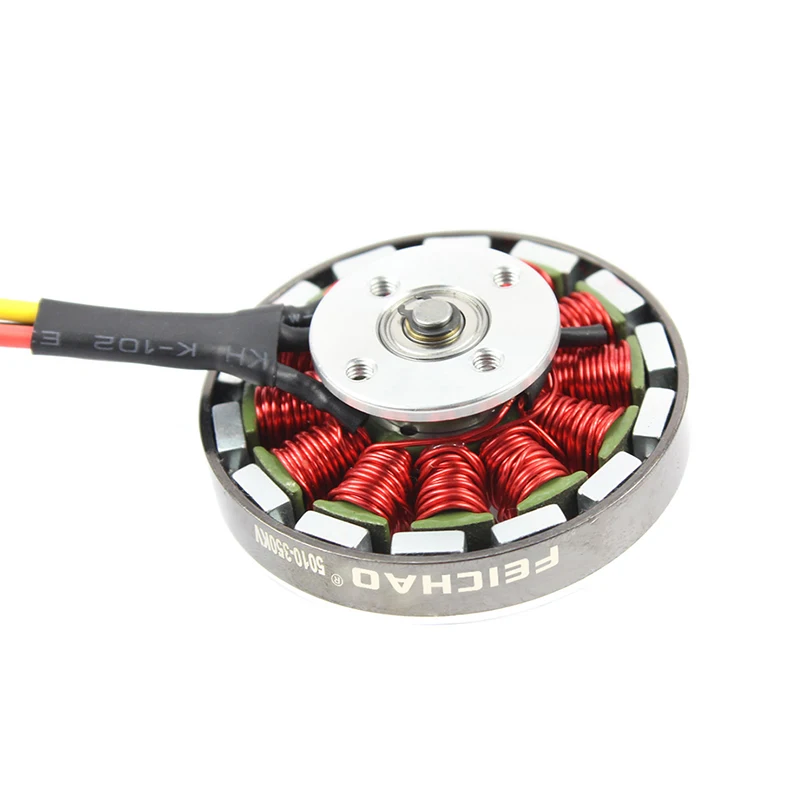 350kv бесщеточный дисковый двиг