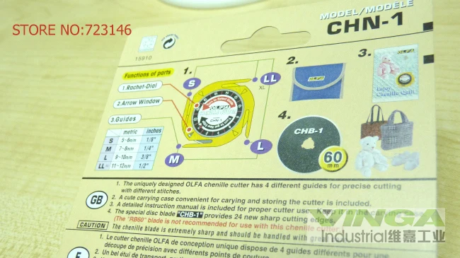 Сделано в Японии Подробная информация о OLFA Chenille резак CHN 1 olfa CHB лезвие|Швейные