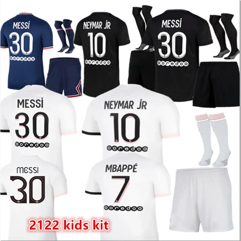 Детская третья новая футболка для мужчин 21- 22 psg Джерси HAKIMI KIMPEMBE высокое качество