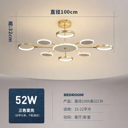 Gold 8 head Лампа для гостиной, люстра, новинка, Скандинавская деформируемая люстра, простая современная креативная Люстра для ресторана, спальни - Цвет абажура: Gold 8 head