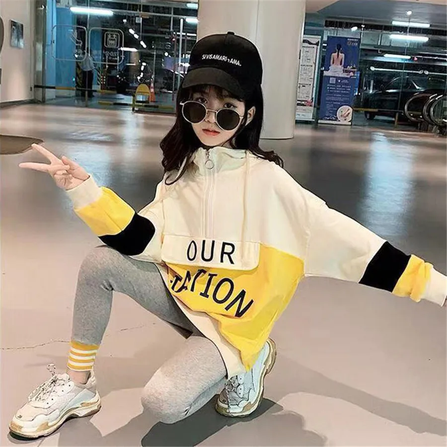 Детский спортивный костюм из двух предметов на возраст 8-10 лет | Детская одежда и