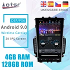 Android 9 PX6 Tesla Styel для Infiniti Q50 Q50L 2012 - 2019 Авто Радио стерео автомобильный DVD мультимедийный плеер GPS навигация головное устройство