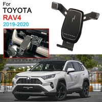 gravity car phone holder dedicated air vent mount clip clamp mobile phone holder for toyota rav4 accessories 2019 2020