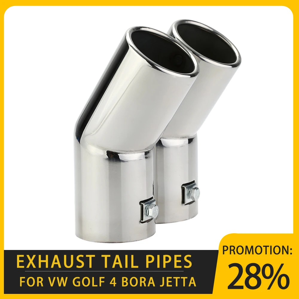 Автомобильные задние трубы сменные автомобильные стильные двойные из