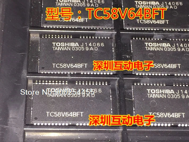 

5pcs/lot TC58V64BFT TC58V64FT TSSOP-40