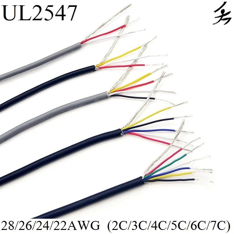 

Экранированный медный кабель 2-7 жил UL2547 1 метр