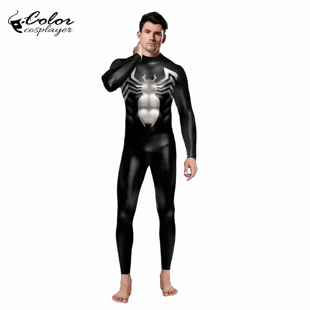 Цвет er новый дизайн Пурим Карнавальный костюм для костюмированной вечеринки