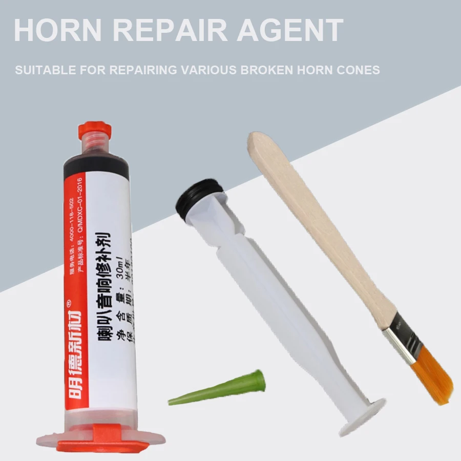 Клейкая бумага для ремонта динамиков полотно с резиновыми краями черный клей