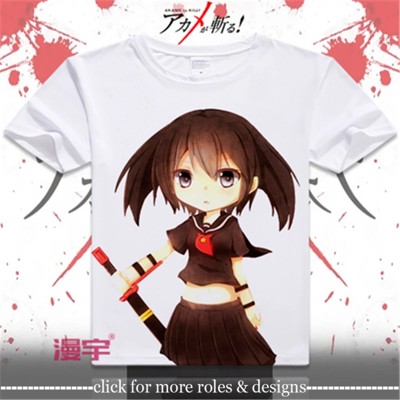 Akame ga Kill! Костюм для косплея из ткани Mine Tatsumi футболка с коротким рукавом детей и
