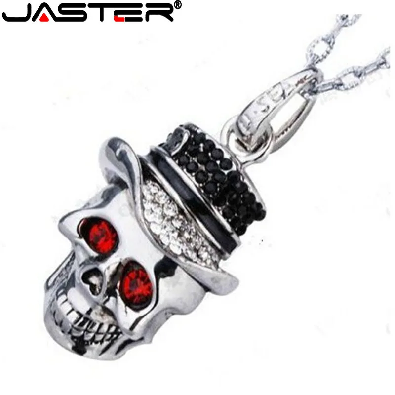 Флэш-накопитель JASTER 4/8/16/32/64 ГБ usb 2 0 | Компьютеры и офис