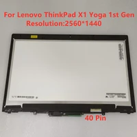 14 25601440 resolution lp140qh1 spe1 lcd assembly for lenovo thinkpad x1 yoga 1st gen