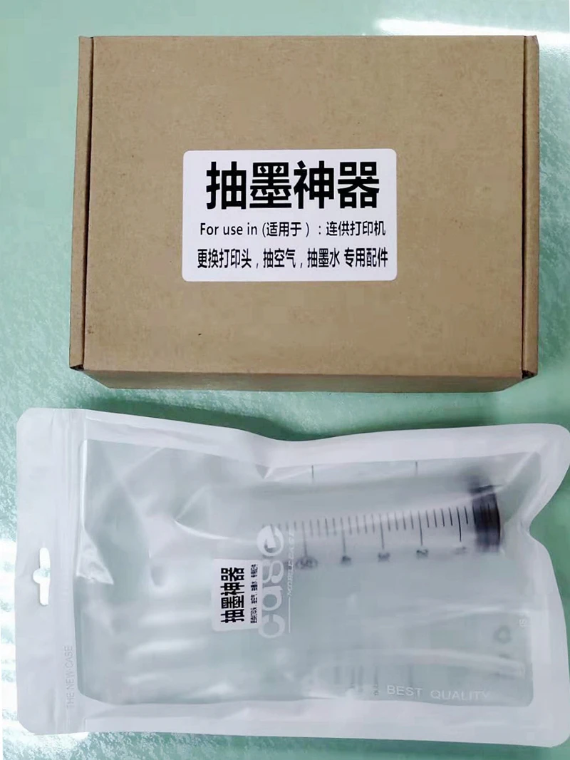 M0H50A M0H51A 5810 Печатающая головка для hp 5820 GT5810 GT5820 бак 300 311 318 418 319 400 411 419 принтер