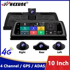 Видеорегистратор 4-канальный, 10 дюймов, IPS, Автомобильный видеорегистратор с объективом Sony, Панорамное зеркало заднего вида на 360 , 4G, Android, ADAS, GPS