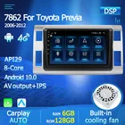 Автомагнитола на Android с сенсорным IPS-экраном для Toyota previa EstimaTaragoCanarado, автомобильный DVD-плеер, мультимедийная Автомагнитола с GPS-навигацией
