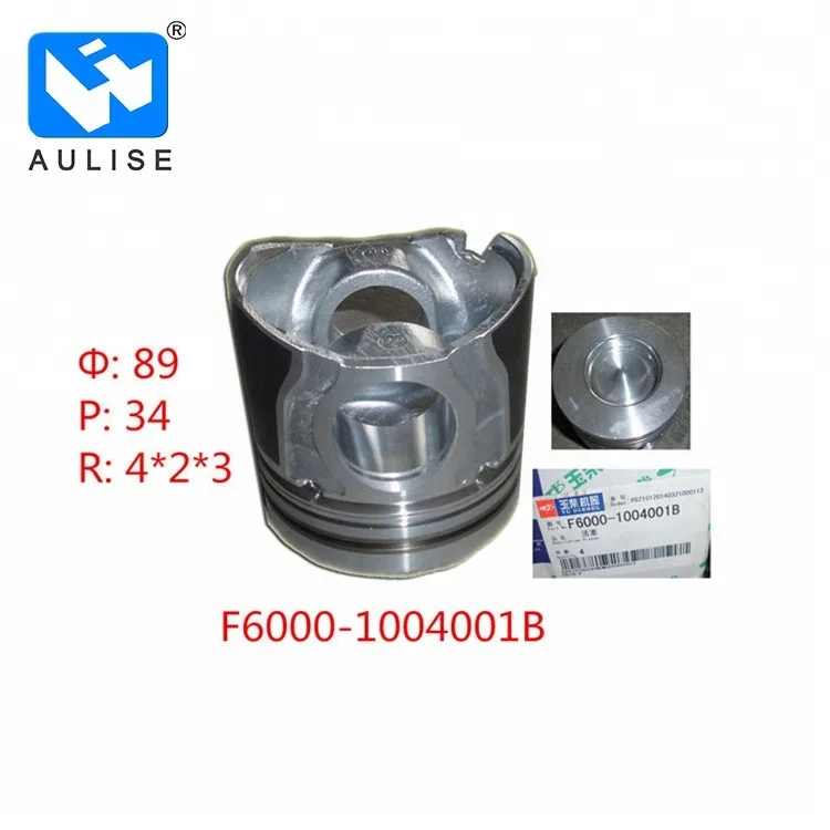 

F6000-1004001B YUCHAI YC4F90-23 engine piston JINBEI HAISE