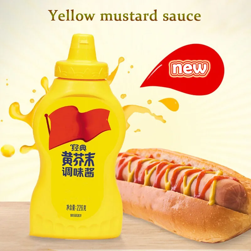 

2 бутылки желтый горчичный соус, салатная заправка, бургер, сэндвич соус 226 г/флакон