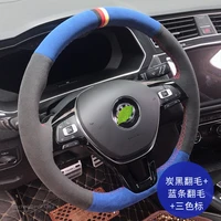steering wheel cover suede leather for vw volkswagen lamando passat cc tiguan golf hand stitch grip auto parts car accessories