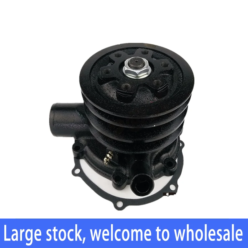 

25100-93G00 Water Pump Fit D6BT D6BR R200-3 R200-5 R220-5 Engine