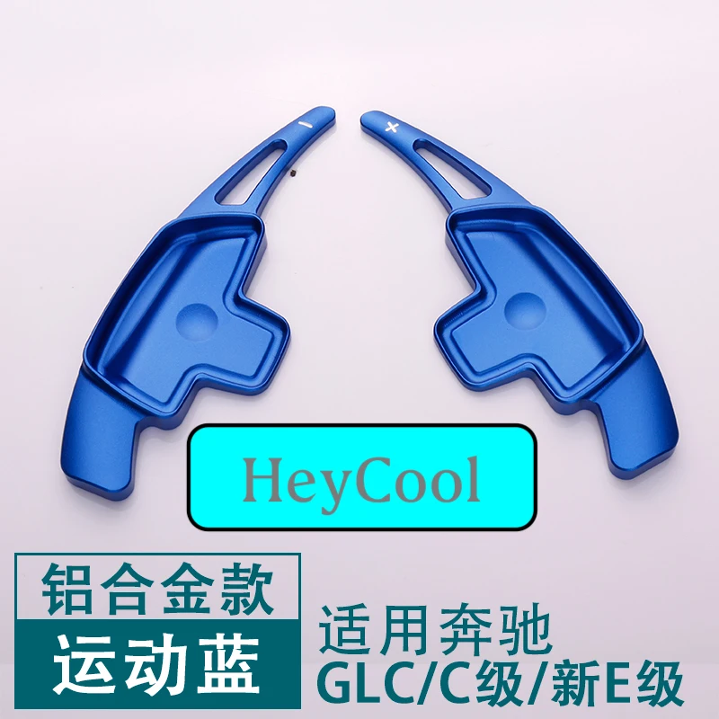 Лопастное переключение металлическое украшение для Mercedes Benz Автомобильное