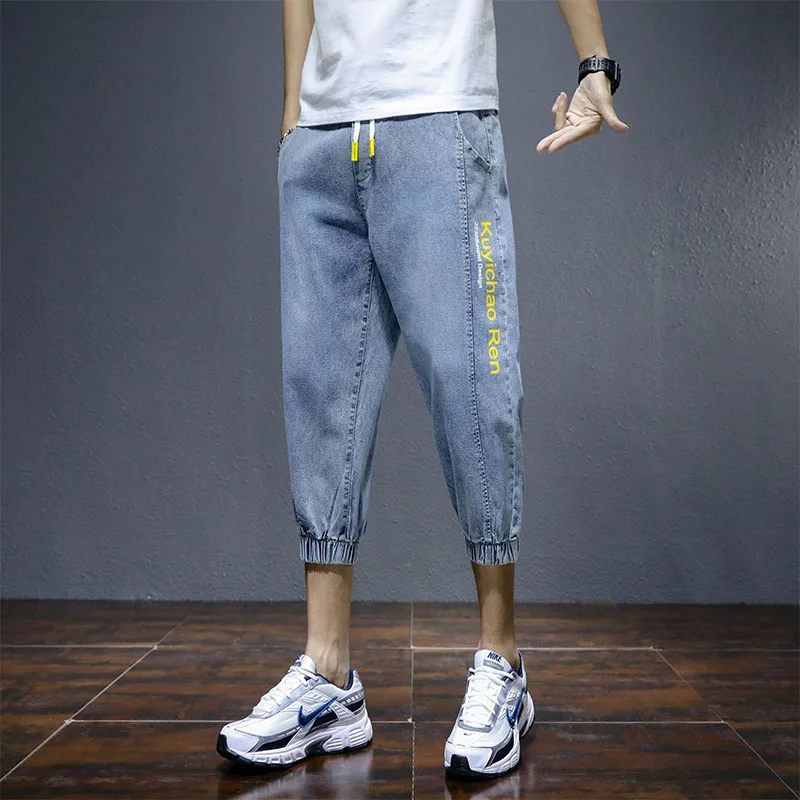

2021 New style Summer stretch jeans men's Korean version of slim-fitting feet Cropped trousers men's pants thin shorts S-5XL